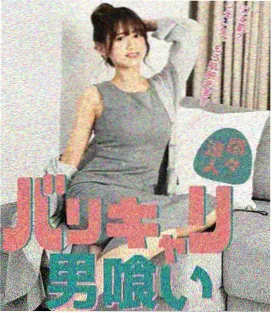 日本电影票房观察
