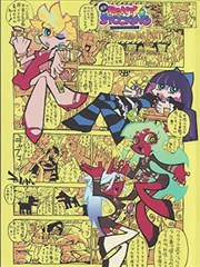 4K修复技术下放
