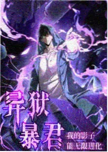 七武士 黑泽明经典电影