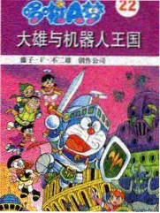 罗生门 日本悬疑电影